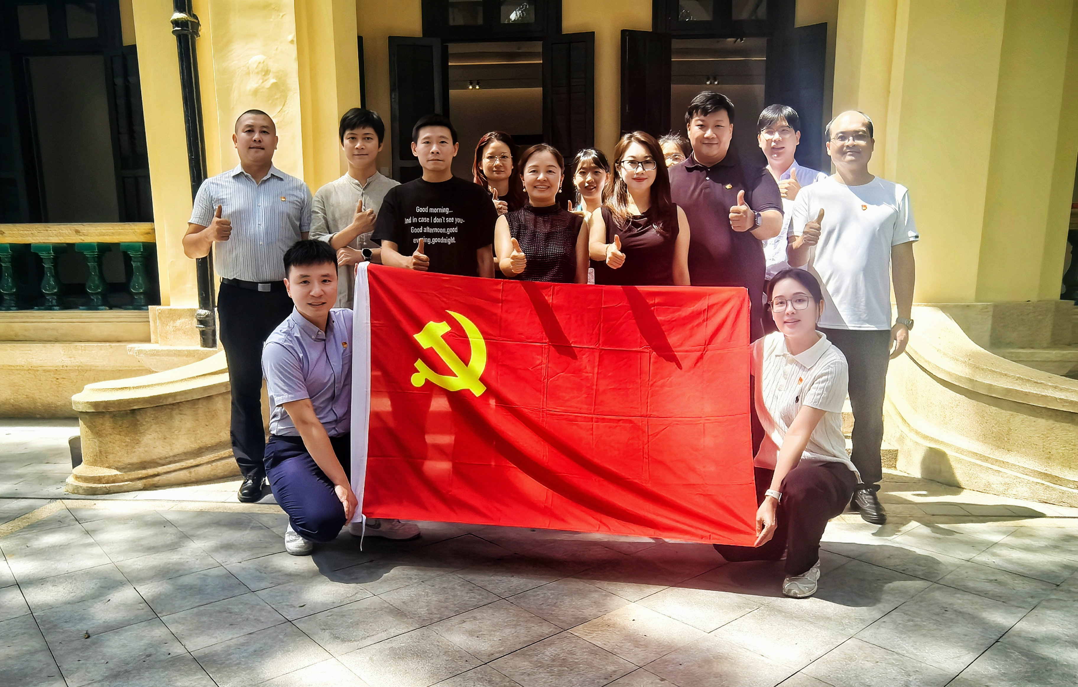 招標(biāo)中心四部五部六部聯(lián)合黨支部與廣州市規(guī)劃院建筑設(shè)計(jì)一所黨支部組織開(kāi)展“知敬畏、存戒懼、守底線(xiàn)”黨建共建活動(dòng)